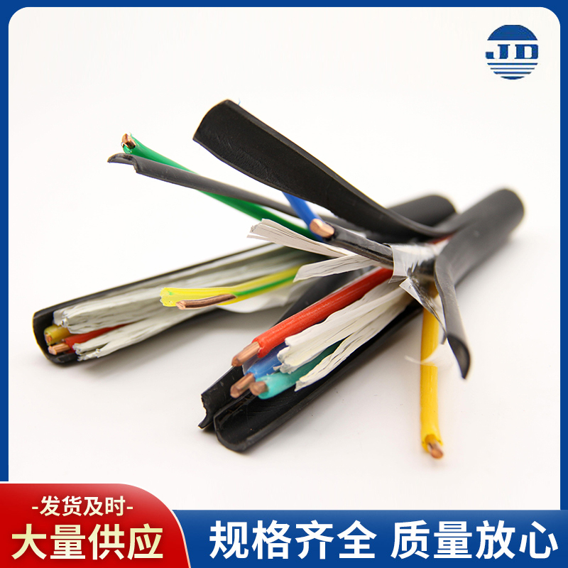 低壓電纜