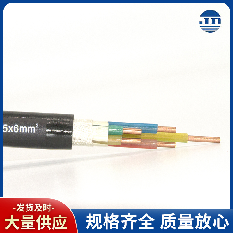 電線(xiàn)