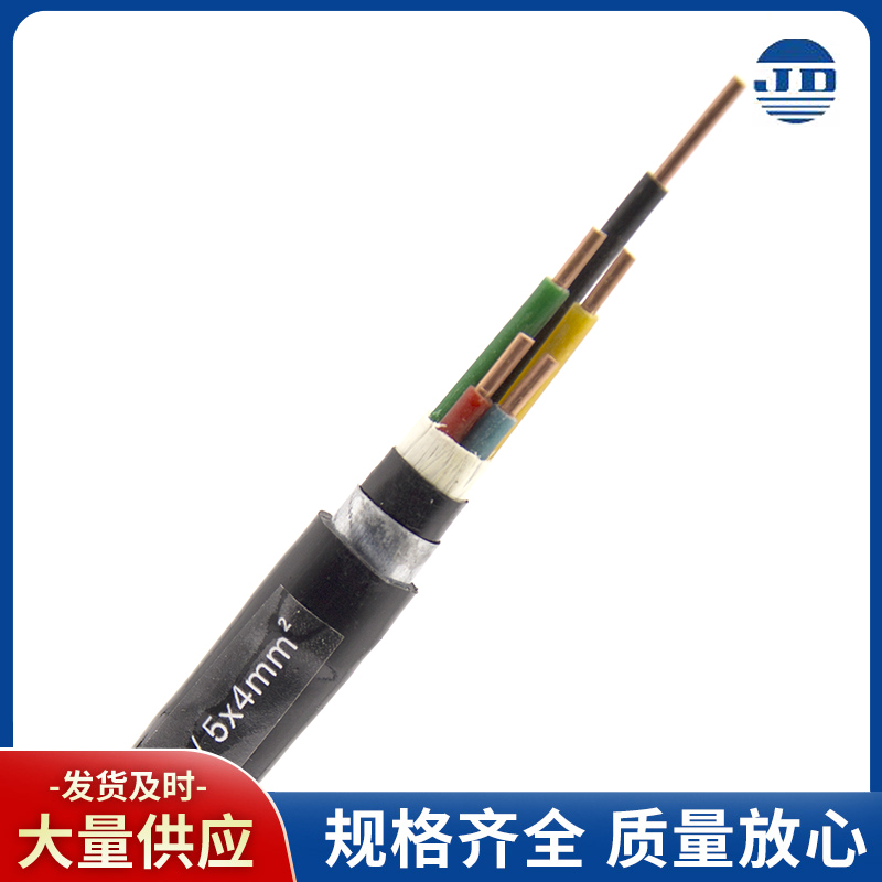 電線(xiàn)