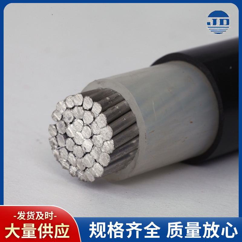 鋼芯鋁絞線